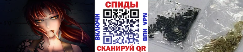 БУТИРАТ Butirat  дарк нет официальный сайт  Горячеводский  hydra ONION 