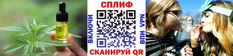 Печенье с ТГК конопля  где купить наркоту  Горячеводский 