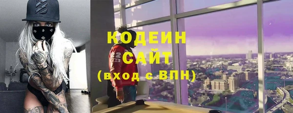 гашиш Семилуки