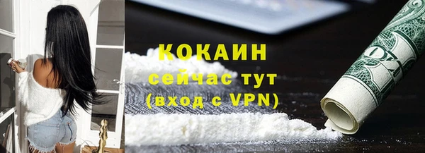 твердый Семикаракорск