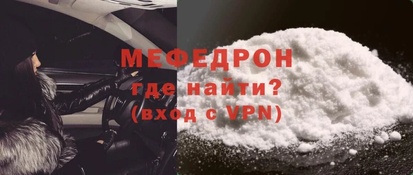 гашиш Семилуки