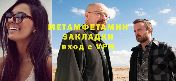твердый Семикаракорск