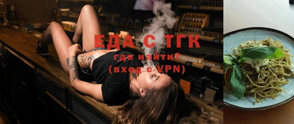 твердый Семикаракорск