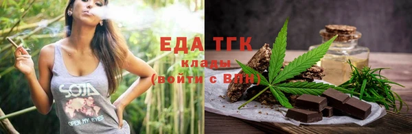 меф VHQ Семёнов