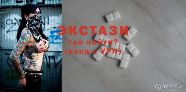 твердый Семикаракорск