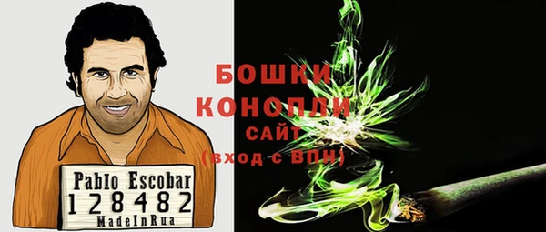меф VHQ Семёнов