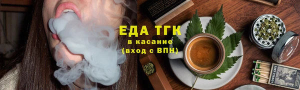 меф VHQ Семёнов