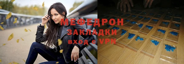 гашиш Семилуки