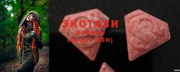 гашиш Семилуки