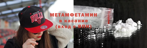 СК Железногорск-Илимский