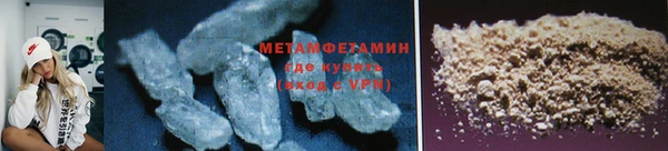 твердый Семикаракорск