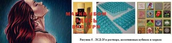 гашиш Семилуки
