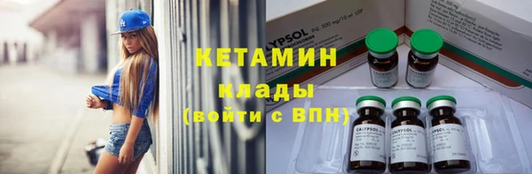 гашиш Семилуки
