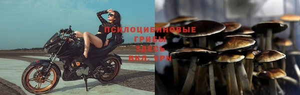 меф VHQ Семёнов