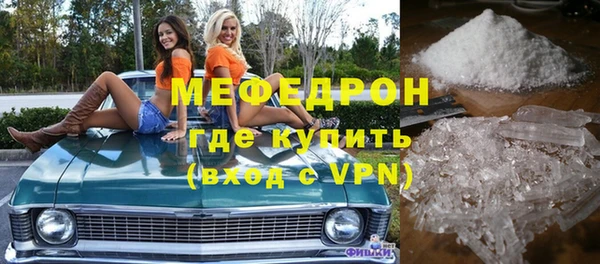 гашиш Семилуки