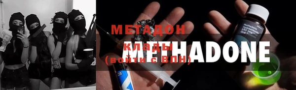 меф VHQ Семёнов