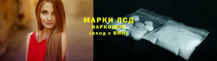 гашиш Семилуки