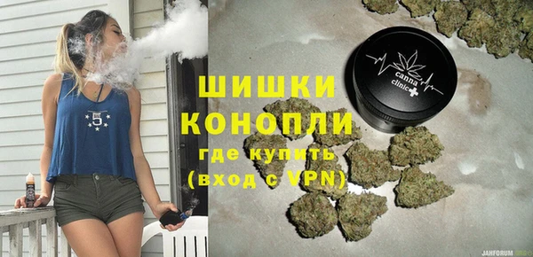 меф VHQ Семёнов