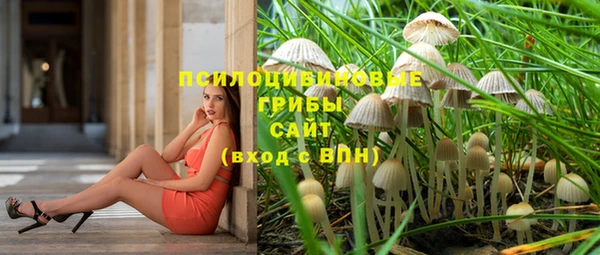 меф VHQ Семёнов