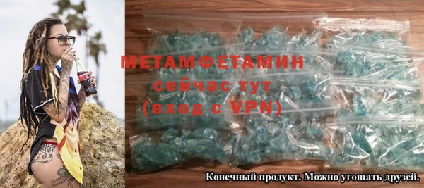 твердый Семикаракорск