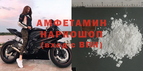 меф VHQ Семёнов