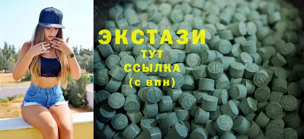 прущая мука Жердевка