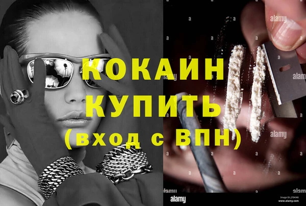 твердый Семикаракорск