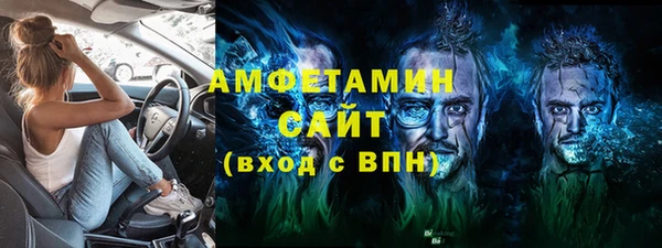 меф VHQ Семёнов
