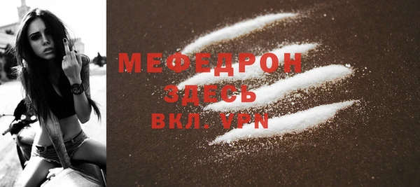твердый Семикаракорск