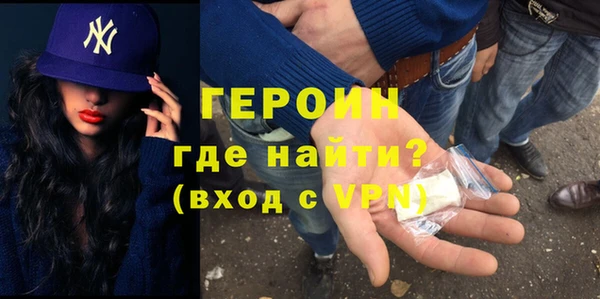 гашиш Семилуки