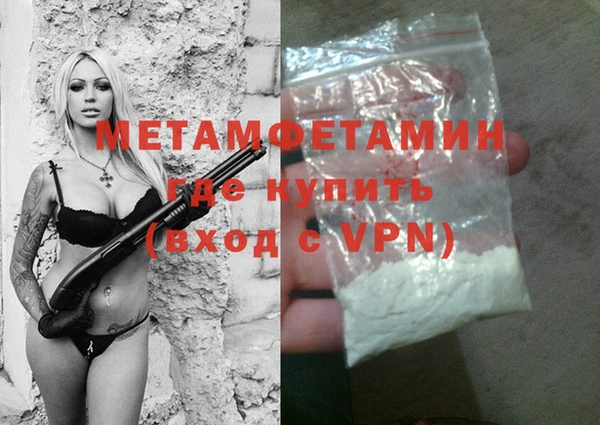 гашиш Семилуки