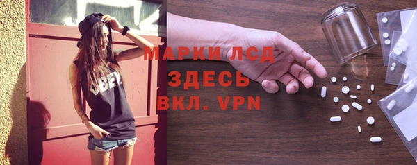 гашиш Семилуки