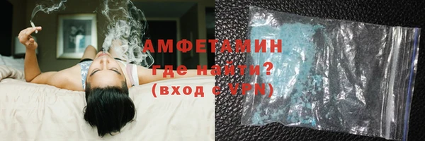 твердый Семикаракорск