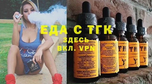 твердый Семикаракорск