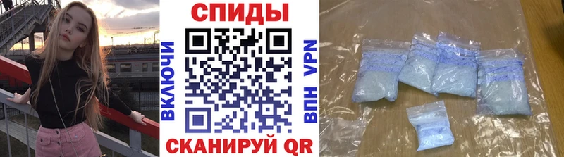 Первитин винт  Горячеводский 